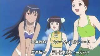 Negima! Opening 1 (Happy Material V)