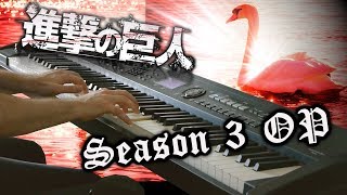 Shingeki no Kyojin Season 3 OP - Red Swan - Piano arrangement
