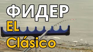 Рыбалка в Омске. Подлещик и ЯЗЬ на фидер. Классический фидер на Иртыше. MS Factor Мотыль — #OmskFish