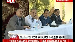 Taleh Qaraşov Ucqar dağ kənd sakinləri ilə görüşdü.