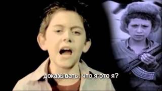 Declan Galbraith   Tell Me Why  Песня занесена в Книгу Рекордов Гиннеса, хор в более чем сотню тысяч