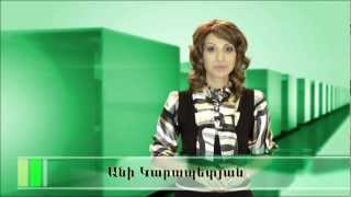 Գեղեցկության Ֆորում (քթի պլաստիկա)