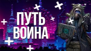 Боевой город / Age Of Z