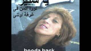 صور أدمن غرف النصارى الجنسية والغير جنسية.