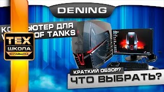 Шаблон #3. 24  красивых превью в PSD Как сделать значок для видео [Сергей Трошин]