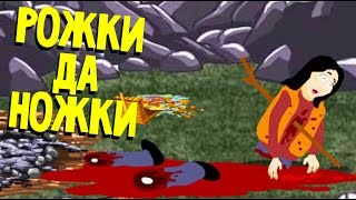 The Visitor Massacre at Camp Happy - Не Выживет Никто (Финал прохождение на русском) #4