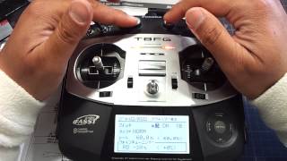t-rex 450l dominator6s その17 飛行前の準備です。