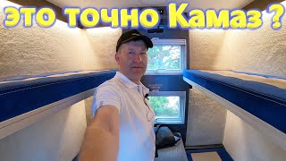 Чехи сделали Автодом из Камаза 65207! Из Камаза такой дом на колесах!?