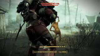 Fallout 4 Far Harbor -14 Выживание Карьер Нортвуд-Ридж, Болото, Сиротский приют, Серия 120
