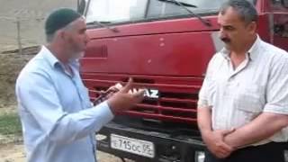 FFi Тест Драйв