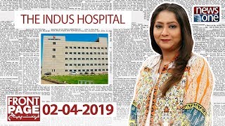 Front Page | 2 April 2019 |The Indus Hospital