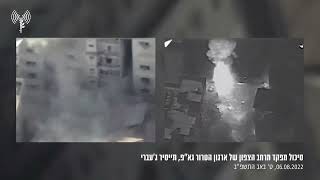 Ликвидация командира Исламского джихада в Газе Тайсира Джабари