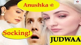 Anushka Sharma की हमशक्ल अमेरिकन सेलेब्रिटी सुर्खियों में, फोटो देख चौंके फैंस