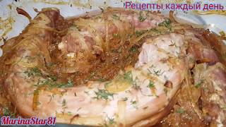 Рецепт ПРОСТО НАХОДКА !!! Не Жарю, не Варю. А всегда ГОТОВЛЮ ТАК ЭТИ ВКУСНЕЙШИЕ ШЕИ ИНДЕЙКИ