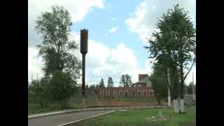 Кизнер