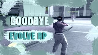 Пока evolve, привет revent..