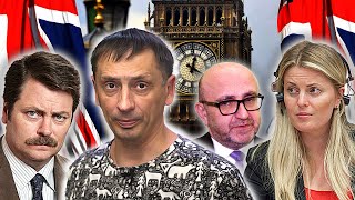 Газ по $3300/тыс. куб. м | Кто сидит на нефтегазовой игле | 