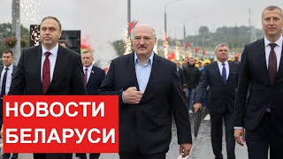 Лукашенко: Народ должен знать, что есть мужики! Которые готовы их защитить! // Итоги недели