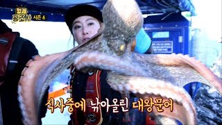 FTV 형제꽝조사 삼천포 주꾸미 낚시 씨알이 완전 굿입니다