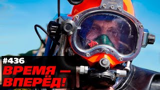 Дотянулись! Россия оплетает мир подводными кабелями