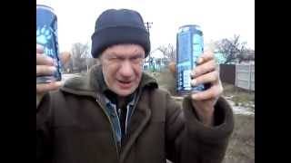 Дед алкаш пьет ЯГУАР