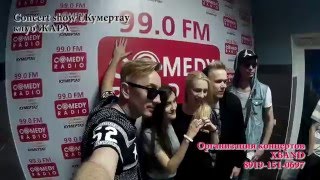 КЛУБ ЖАРА г.Кумертау XBAND CONCERT SHOW