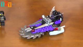 Конструктор Лего Ниндзяго (Lego Ninjago) Летающий Охотник 70720