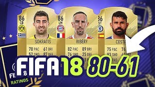 FIFA 18 ULTIMATE TEAM RATINGS! - 80-61 #FIFA18RATINGS