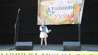 "Old MacDonald", Буленок Єва