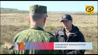 Ружанский полигон, учения, работа военной авиации, Беларусь