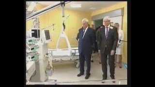Открытие Северной клиники