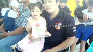 กิจกรรมวันพ่อ จัดวันที่ 4 ธันวาคม 2556