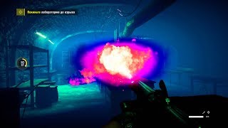 Прохождение Far Cry 4 на ПК #14 Тонкости химии