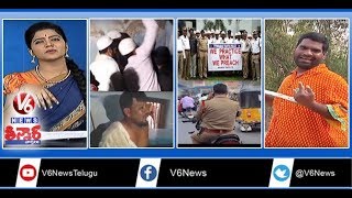 Karnataka Election Results | MLA Balala Beats Rapist | Traffic Police Pledge | Teenmaar News