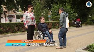 Тернополяни спробують винести на Говерлу Сергія Ткачука, який пересувається на візку