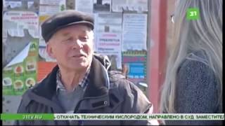 Как челябинский транспорт оказался на "конечной"?