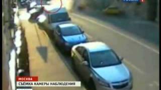 ДТП на 9 млн.рублей