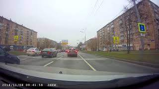 LEXAND LR57