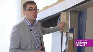 Компания VALDEK: Производство сборно-каркасных домов по немецкой технологии