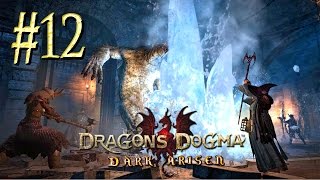 Dragon`s Dogma: Dark Arisen™ ► Древние руины ► Прохождение #12