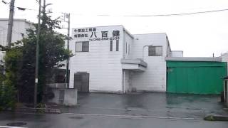 貸倉庫　埼玉県狭山市　倉庫・工場専門のビーズ