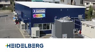 K.K.Kyoshin Paper & Package continues to expand Web-to-Pack business.