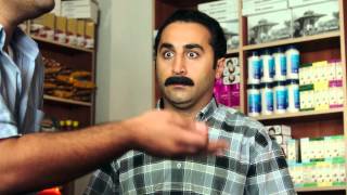 Dedemin Fişi - Trailer