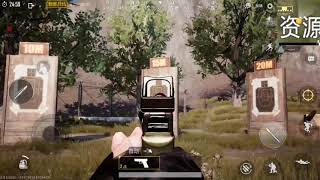 PUBG Mobile test in HDR settings on LeEco Le S3 x626/Le 2 Pro x622