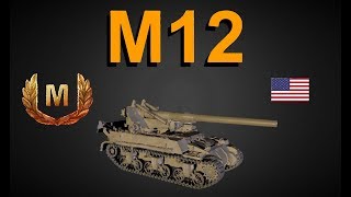 M12 арта ! перки!оборудование!бой на мастера!!! World of Tanks...