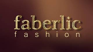 20 лет FABERLIC радует своих клиентов! #ВикторияБордос #Victoria_bordos