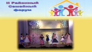Семейный форум  Семейный альбом