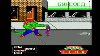 Русские игры Денди