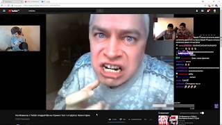 БРАТИШКИН СМОТРИТ Топ Моменты с Twitch | KappaPride на Стриме | Топ 1 от Шусса | Папич Горин