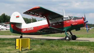 Споттинг | Аэродром Липки - Ан-2, Ми-2, Ми-8